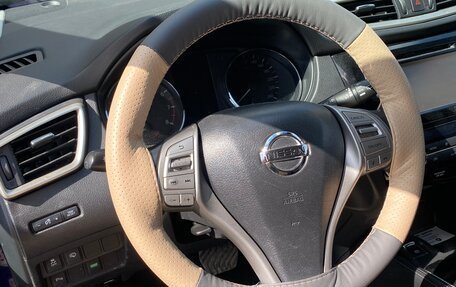 Nissan Qashqai, 2018 год, 2 000 050 рублей, 10 фотография