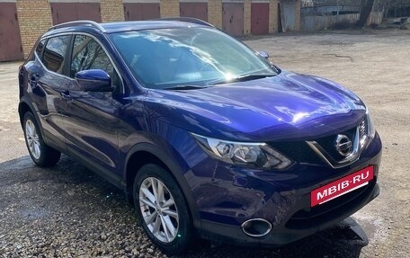 Nissan Qashqai, 2018 год, 2 000 050 рублей, 7 фотография