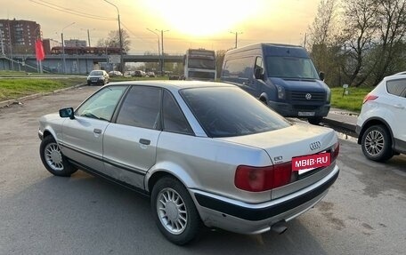 Audi 80, 1993 год, 275 000 рублей, 5 фотография