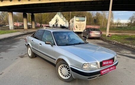 Audi 80, 1993 год, 275 000 рублей, 2 фотография
