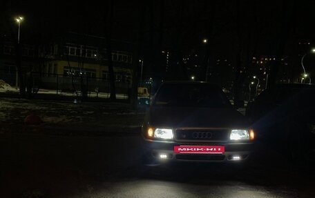 Audi 80, 1993 год, 275 000 рублей, 23 фотография