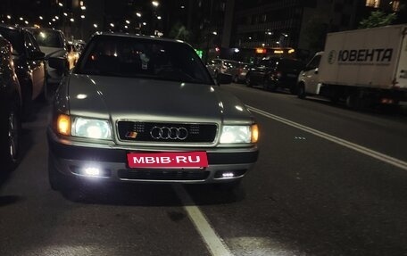 Audi 80, 1993 год, 275 000 рублей, 28 фотография