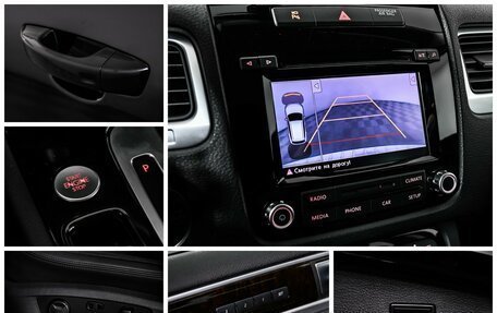 Volkswagen Touareg III, 2014 год, 3 900 000 рублей, 17 фотография