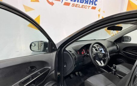 KIA cee'd I рестайлинг, 2012 год, 670 000 рублей, 19 фотография