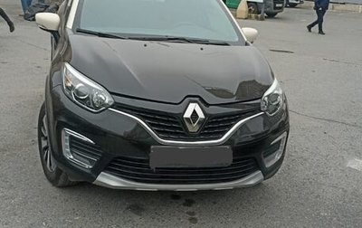 Renault Kaptur I рестайлинг, 2016 год, 1 550 000 рублей, 1 фотография