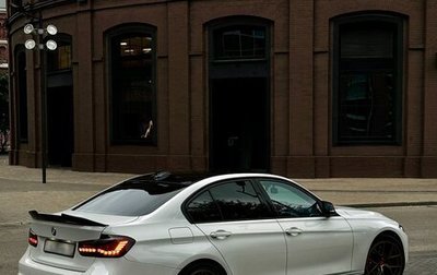 BMW 3 серия, 2016 год, 2 940 000 рублей, 1 фотография