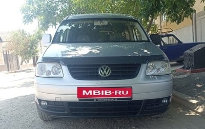 Volkswagen Caddy III рестайлинг, 2008 год, 1 090 000 рублей, 1 фотография