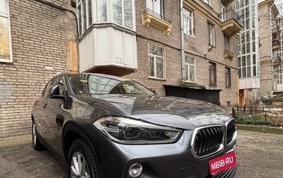 BMW X2, 2019 год, 3 500 000 рублей, 1 фотография