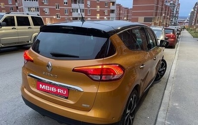 Renault Scenic IV, 2018 год, 1 670 000 рублей, 1 фотография