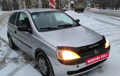 Opel Corsa C рестайлинг, 2001 год, 60 000 рублей, 1 фотография
