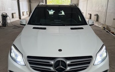 Mercedes-Benz GLE, 2017 год, 4 050 000 рублей, 1 фотография