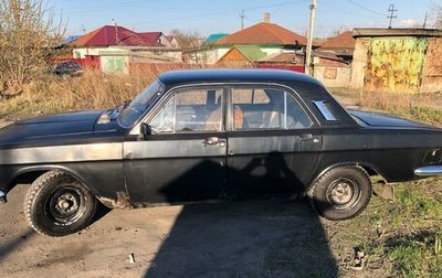 ГАЗ 24 «Волга» I (24), 1985 год, 120 000 рублей, 1 фотография