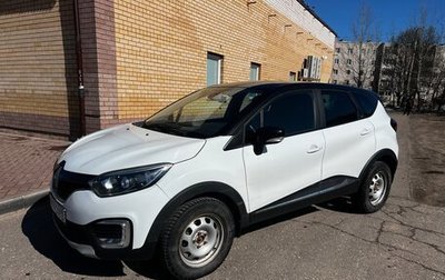 Renault Kaptur I рестайлинг, 2017 год, 1 150 000 рублей, 1 фотография