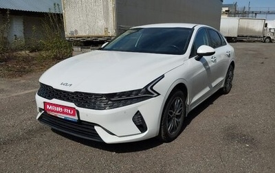KIA K5, 2021 год, 2 475 000 рублей, 1 фотография