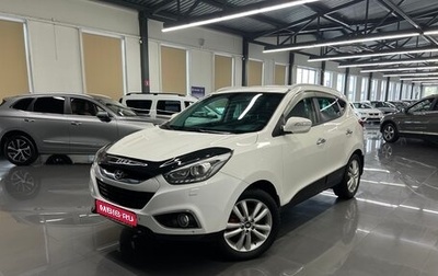 Hyundai ix35 I рестайлинг, 2014 год, 1 495 000 рублей, 1 фотография