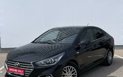 Hyundai Solaris II рестайлинг, 2017 год, 1 159 000 рублей, 1 фотография