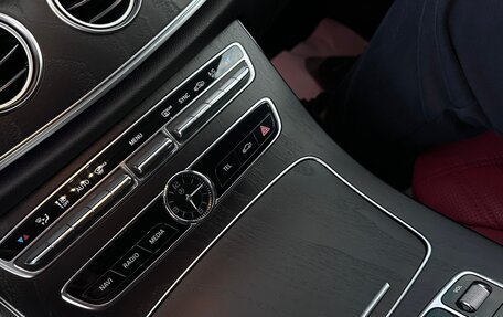 Mercedes-Benz E-Класс, 2018 год, 3 790 000 рублей, 26 фотография