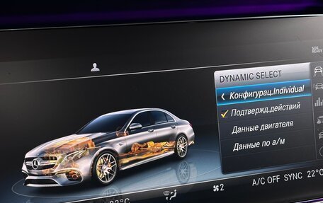 Mercedes-Benz E-Класс, 2018 год, 3 790 000 рублей, 31 фотография