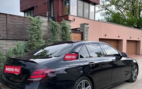 Mercedes-Benz E-Класс, 2018 год, 3 790 000 рублей, 33 фотография