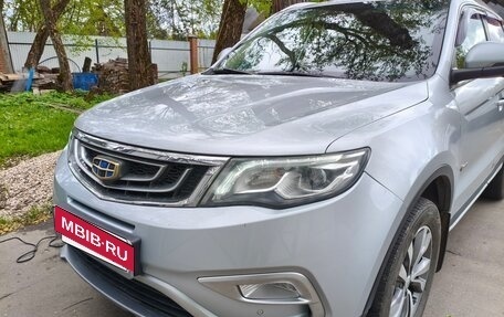 Geely Atlas I, 2019 год, 1 499 000 рублей, 2 фотография