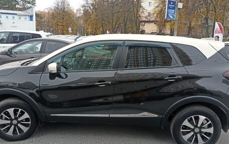 Renault Kaptur I рестайлинг, 2016 год, 1 550 000 рублей, 7 фотография