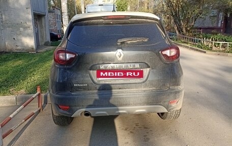Renault Kaptur I рестайлинг, 2016 год, 1 550 000 рублей, 8 фотография