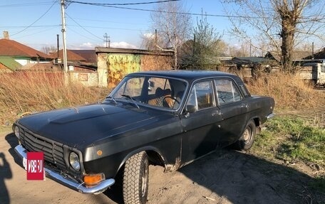 ГАЗ 24 «Волга» I (24), 1985 год, 120 000 рублей, 3 фотография