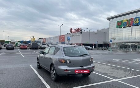 Mazda 3, 2005 год, 620 000 рублей, 10 фотография
