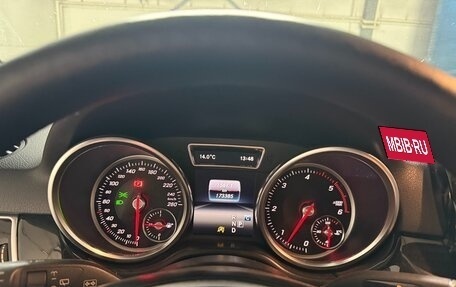 Mercedes-Benz GLE, 2017 год, 4 050 000 рублей, 5 фотография