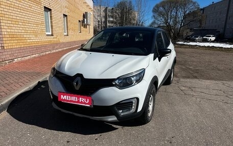 Renault Kaptur I рестайлинг, 2017 год, 1 150 000 рублей, 2 фотография