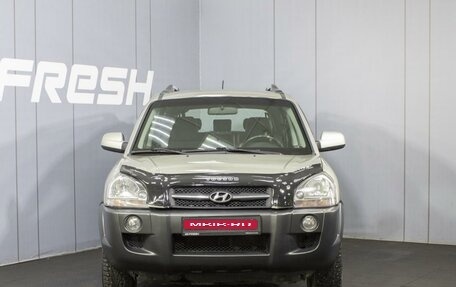 Hyundai Tucson III, 2007 год, 870 000 рублей, 3 фотография