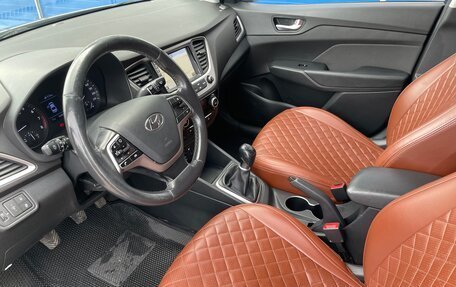 Hyundai Solaris II рестайлинг, 2017 год, 1 159 000 рублей, 9 фотография
