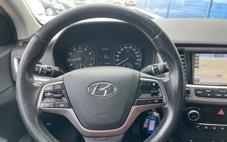 Hyundai Solaris II рестайлинг, 2017 год, 1 159 000 рублей, 14 фотография
