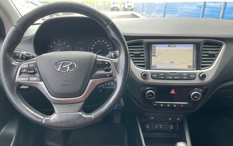 Hyundai Solaris II рестайлинг, 2017 год, 1 159 000 рублей, 12 фотография