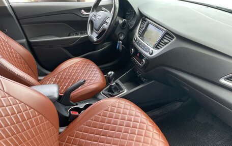 Hyundai Solaris II рестайлинг, 2017 год, 1 159 000 рублей, 26 фотография
