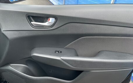 Hyundai Solaris II рестайлинг, 2017 год, 1 159 000 рублей, 25 фотография