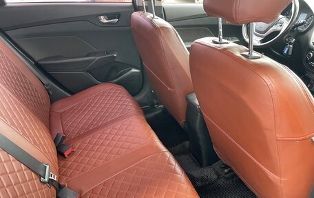 Hyundai Solaris II рестайлинг, 2017 год, 1 159 000 рублей, 24 фотография