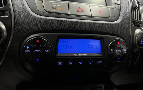 Hyundai ix35 I рестайлинг, 2014 год, 1 495 000 рублей, 17 фотография