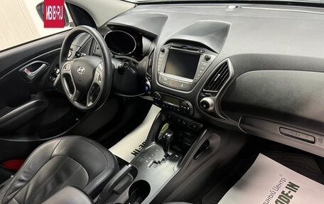 Hyundai ix35 I рестайлинг, 2014 год, 1 495 000 рублей, 14 фотография