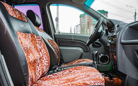 Renault Logan I, 2008 год, 279 000 рублей, 12 фотография