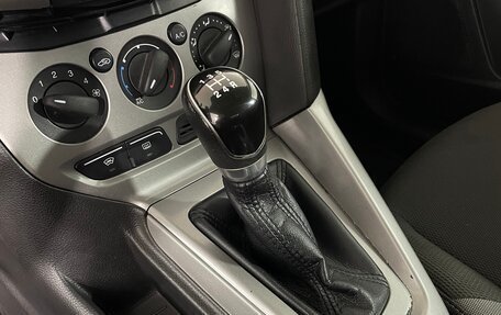 Ford Focus III, 2012 год, 745 000 рублей, 18 фотография