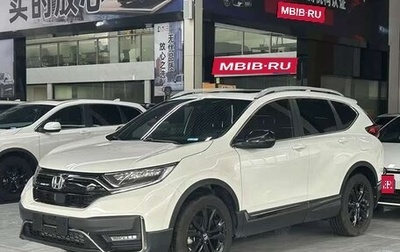Honda CR-V IV, 2022 год, 2 200 000 рублей, 1 фотография