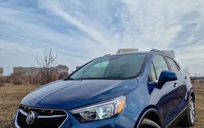 Buick Encore I, 2019 год, 1 700 000 рублей, 1 фотография