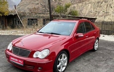 Mercedes-Benz C-Класс, 2006 год, 1 150 000 рублей, 1 фотография