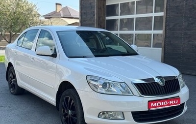 Skoda Octavia, 2012 год, 1 040 000 рублей, 1 фотография