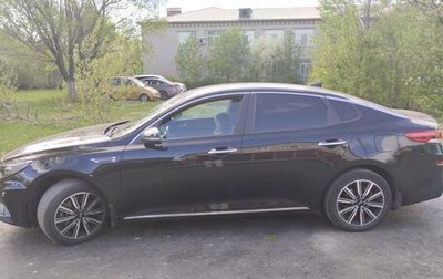 KIA Optima IV, 2019 год, 1 950 000 рублей, 1 фотография