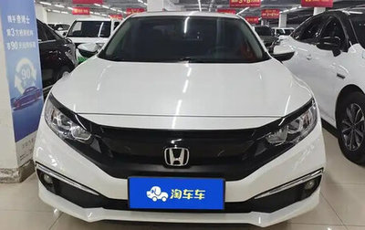 Honda Civic, 2022 год, 1 820 000 рублей, 1 фотография