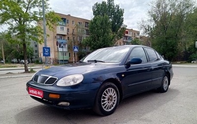 Doninvest Kondor, 1999 год, 145 000 рублей, 1 фотография