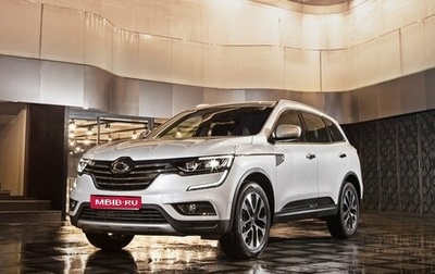 Renault Samsung QM6, 2019 год, 2 800 000 рублей, 1 фотография
