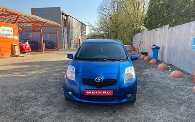 Toyota Yaris III рестайлинг, 2008 год, 800 000 рублей, 1 фотография